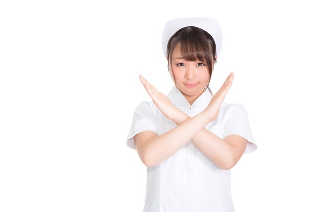 stop-nurse.jpg